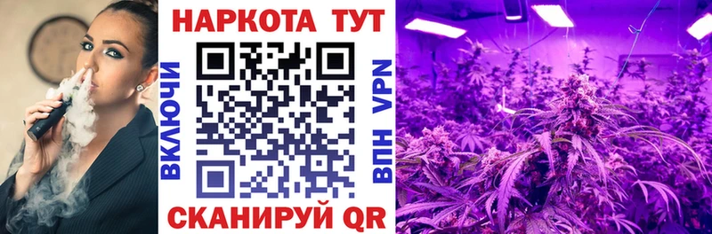 Как найти закладки Зеленодольск COCAIN  Метамфетамин  А ПВП  ОМГ ОМГ зеркало  ГАШ  Канабис 