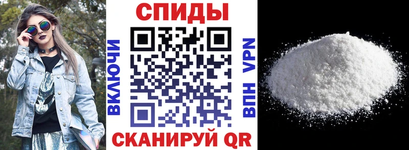АМФ 98%  ОМГ ОМГ рабочий сайт  Зеленодольск 