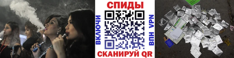 купить наркоту  Зеленодольск  Бутират оксана 