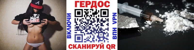 купить   Зеленодольск  Героин Афган 