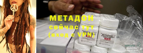 прущие крисы Верея