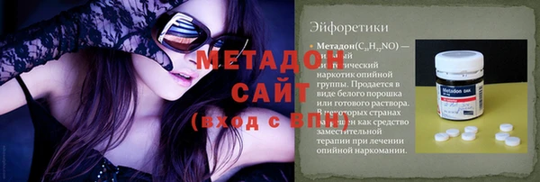 mix Верхний Тагил