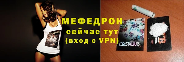 кокаин перу Вязники