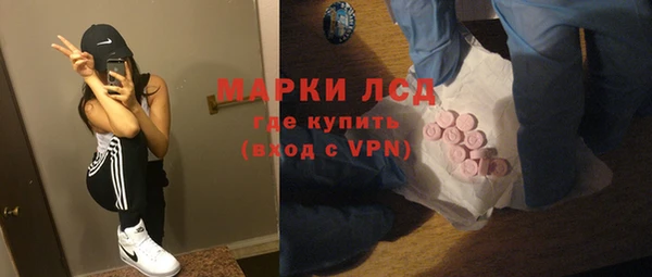 кокаин перу Вязники