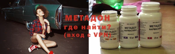 кокаин перу Вязники