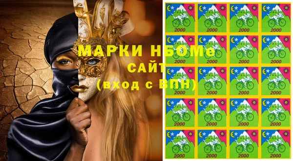 МДПВ Горнозаводск