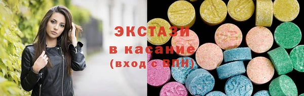 амфетамин Вязьма
